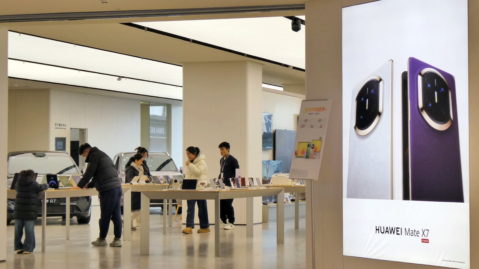 Huawei's cloud computing revenue dropped in 2025 as Chinese AI lagged U.S. rivals