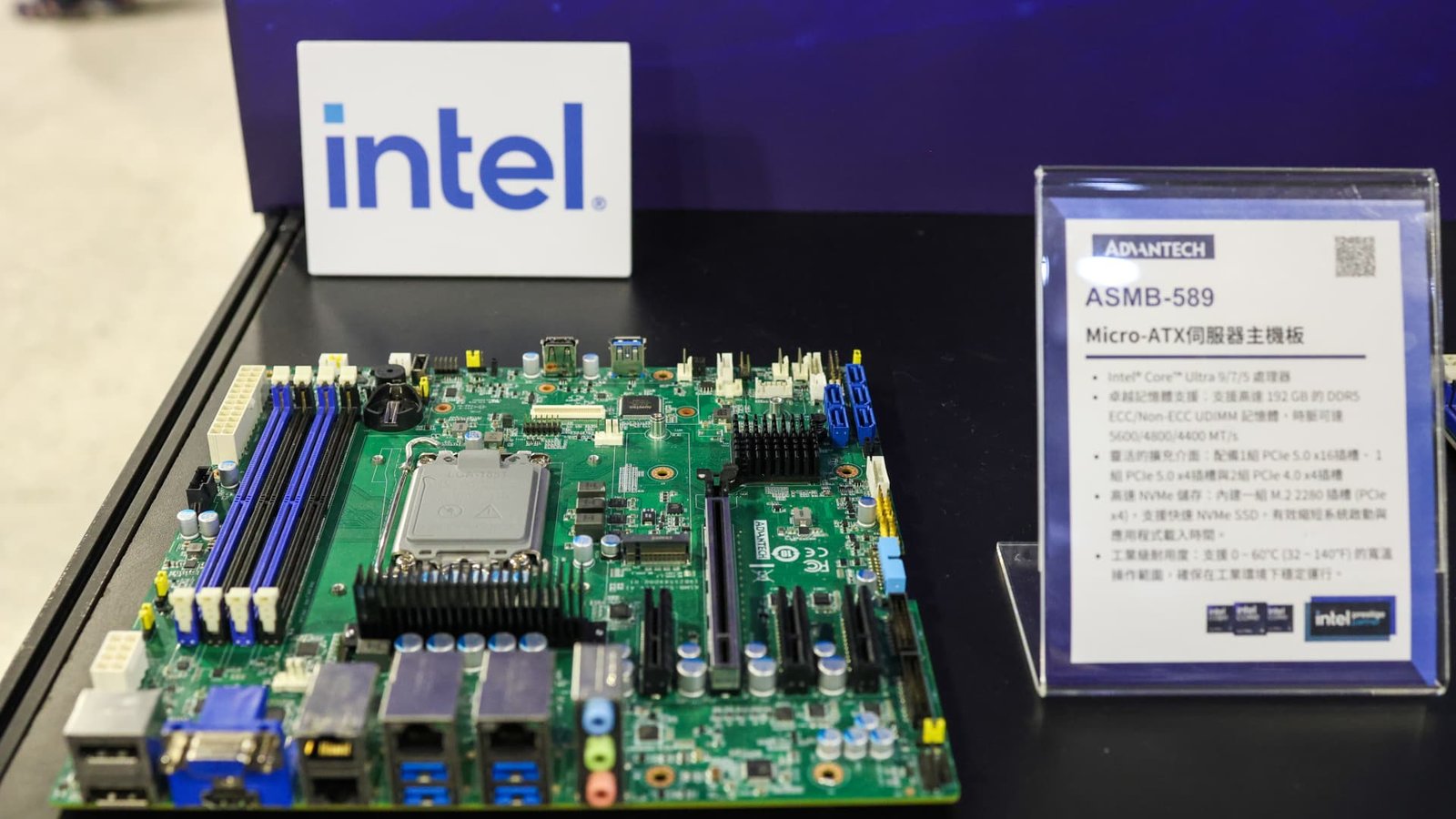 Oracle, Intel, Applied Materials, Alcoa and more
