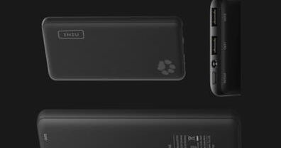 More than 200,000 power banks sold on Amazon recalled over fire and burn risks